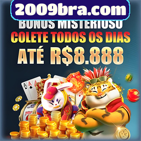 2009bra.com Ganhe R$ 100,00 Gratis