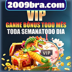 2009bra.com ConvidarCentro