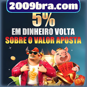2009bra.com Mina Misteriosa